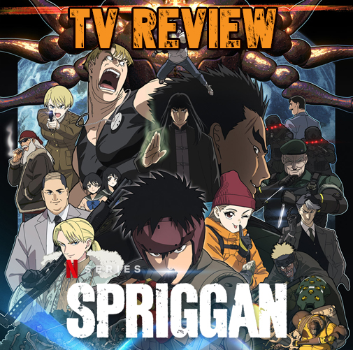 Spriggan | AnimeSchedule